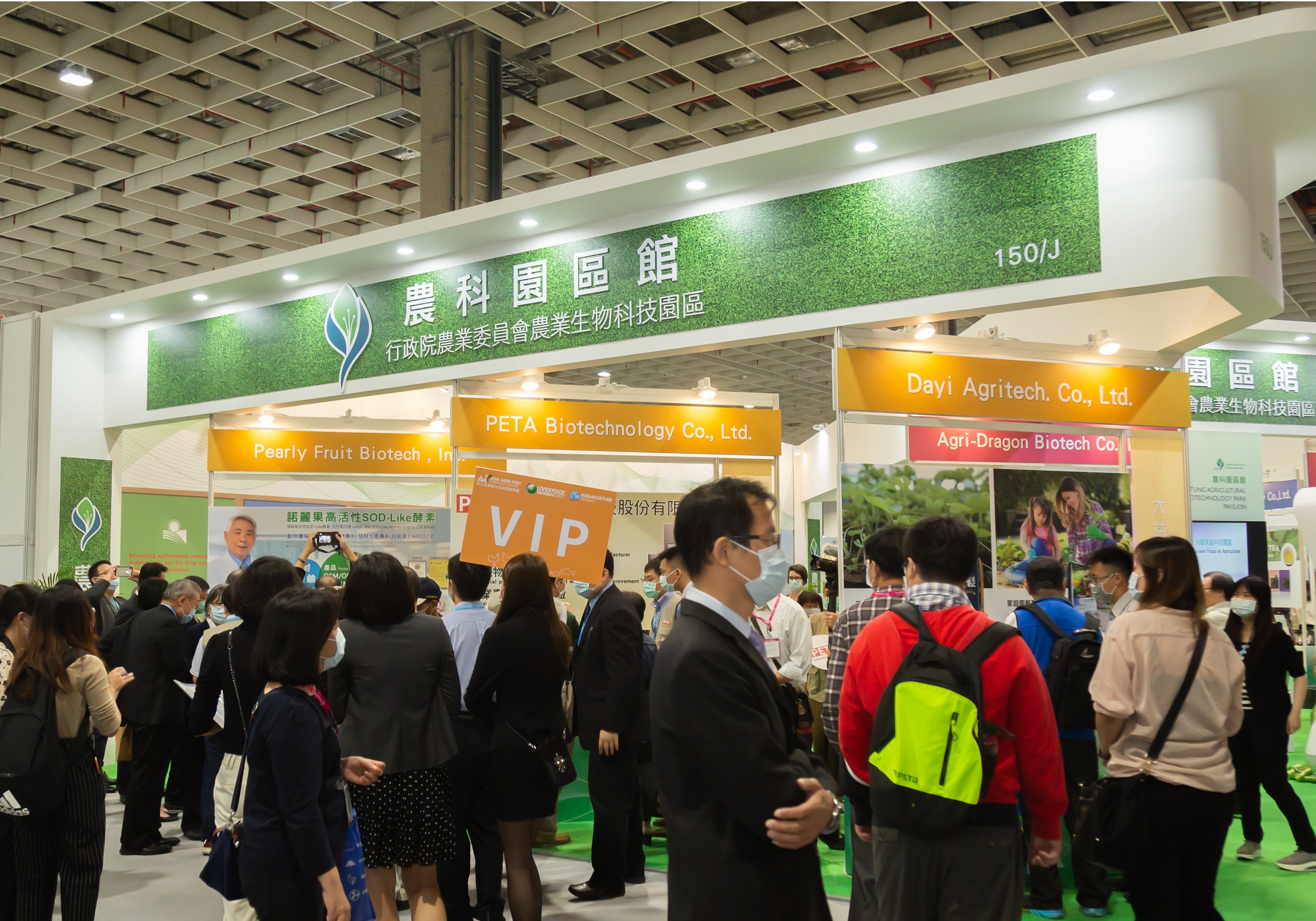 モーダルウィンドウで表示します。